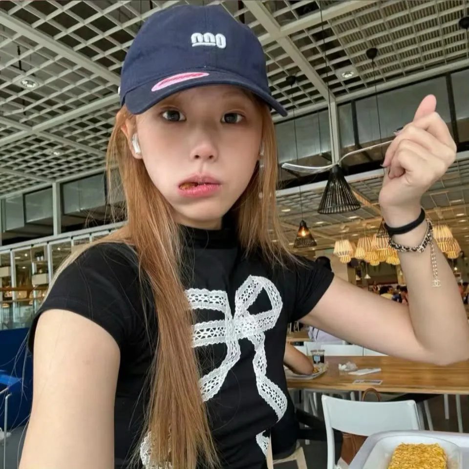 驴皮公主